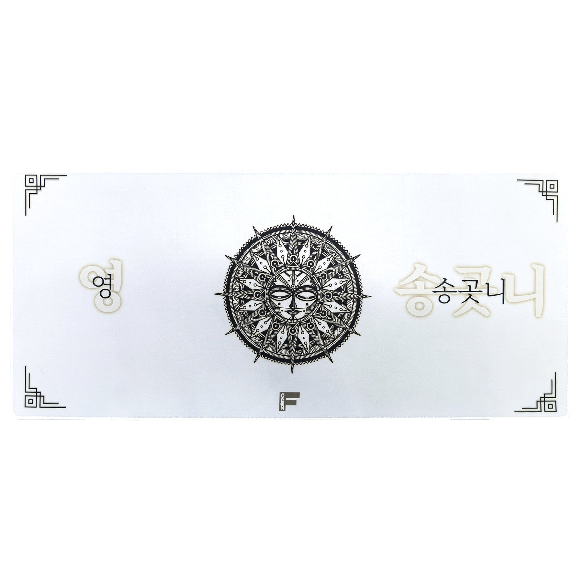 Sun Mandala – Light Edition – ZEROFANG Deskmat