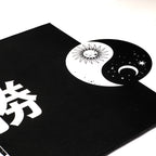 Eclipse Harmony – Demon Slayer Edition – ZEROFANG Deskmat